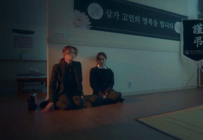 still cut drama Korea Study Group (youtube.com/@TVING_official)