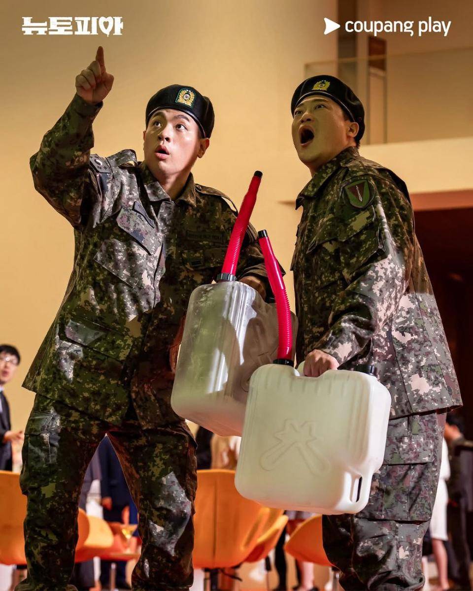 Park Jeong Min dan dan Im Sung Jae di drakor Newtopia (instagram.com/coupangplay)