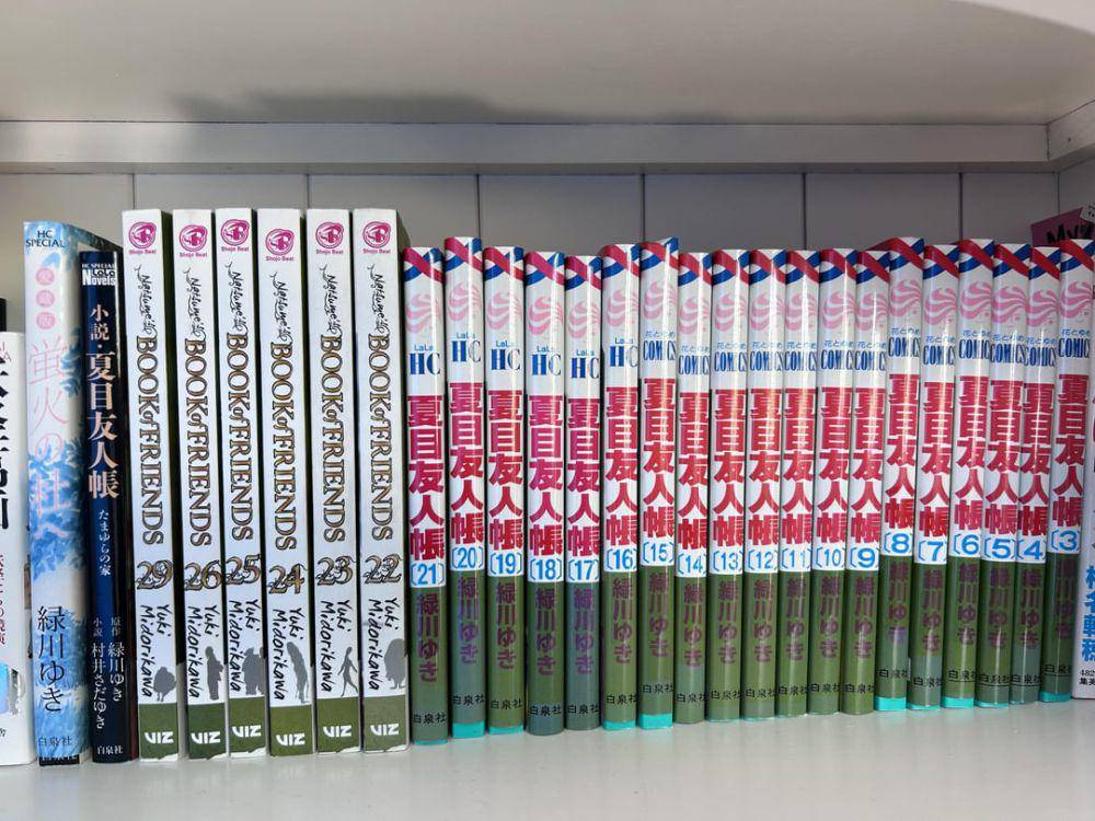 potret koleksi Natsume's Book of Friends (reddit.com/user/akaneko__)