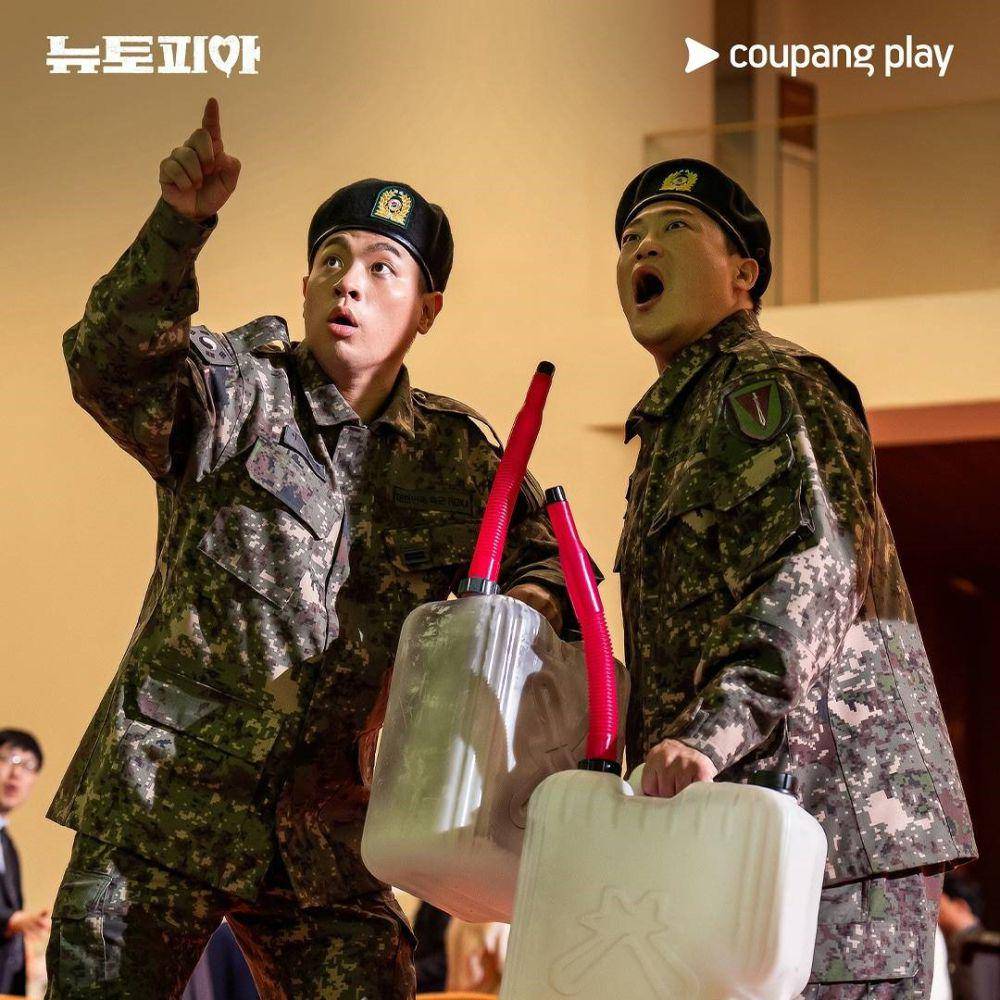 Still cut drama Newtopia (dok.Coupang Play/Newtopia)