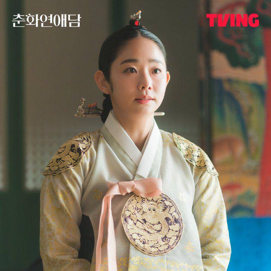 still cut The Scandal of Chunhwa (dok.TVING/The Scandal of Chunhwa)