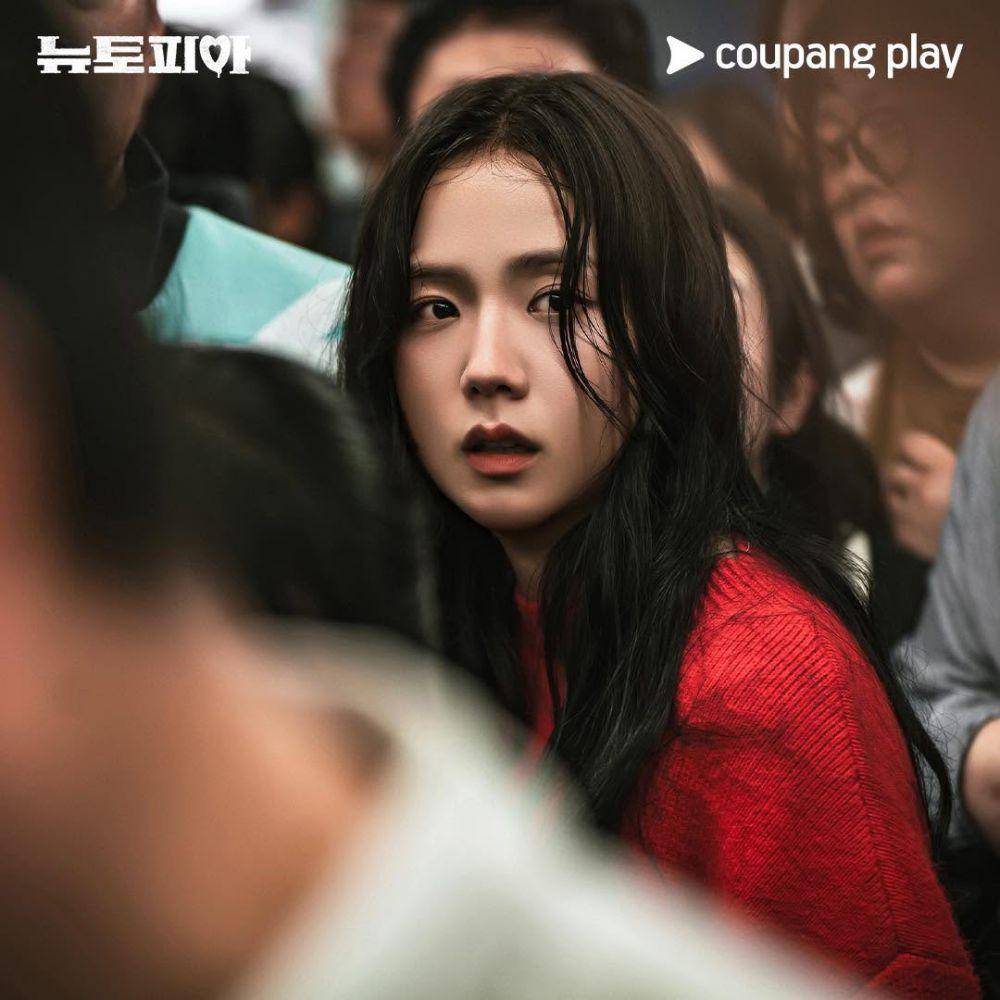 Cuplikan Ji Soo BLACKPINK di Newtopia (instagram.com/coupangplay)