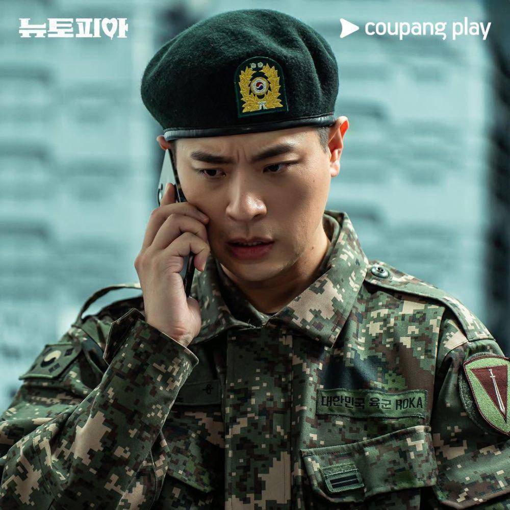 Cuplikan Park Jeong Min di Newtopia (instagram.com/coupangplay)