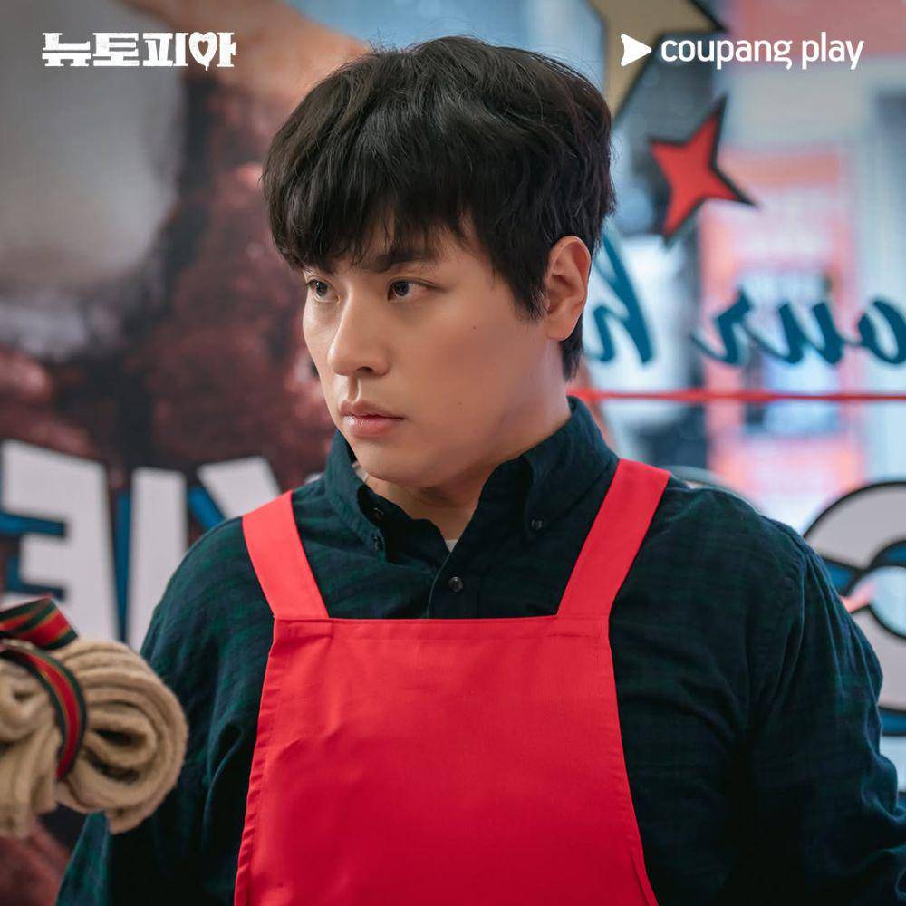 Cuplikan Park Jeong Min di Newtopia (instagram.com/coupangplay)