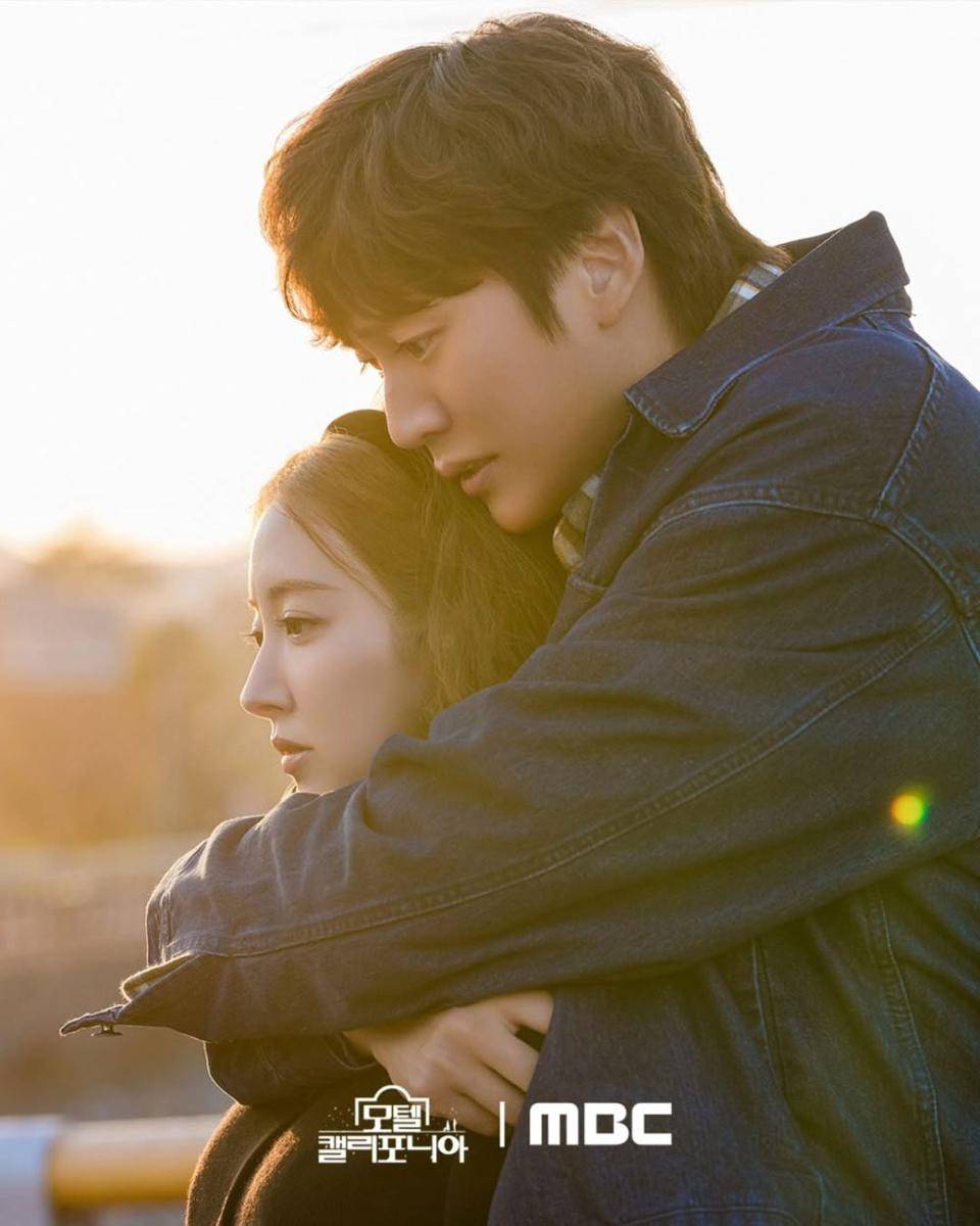 Still cut Motel California (instagram.com/mbcdrama_now)