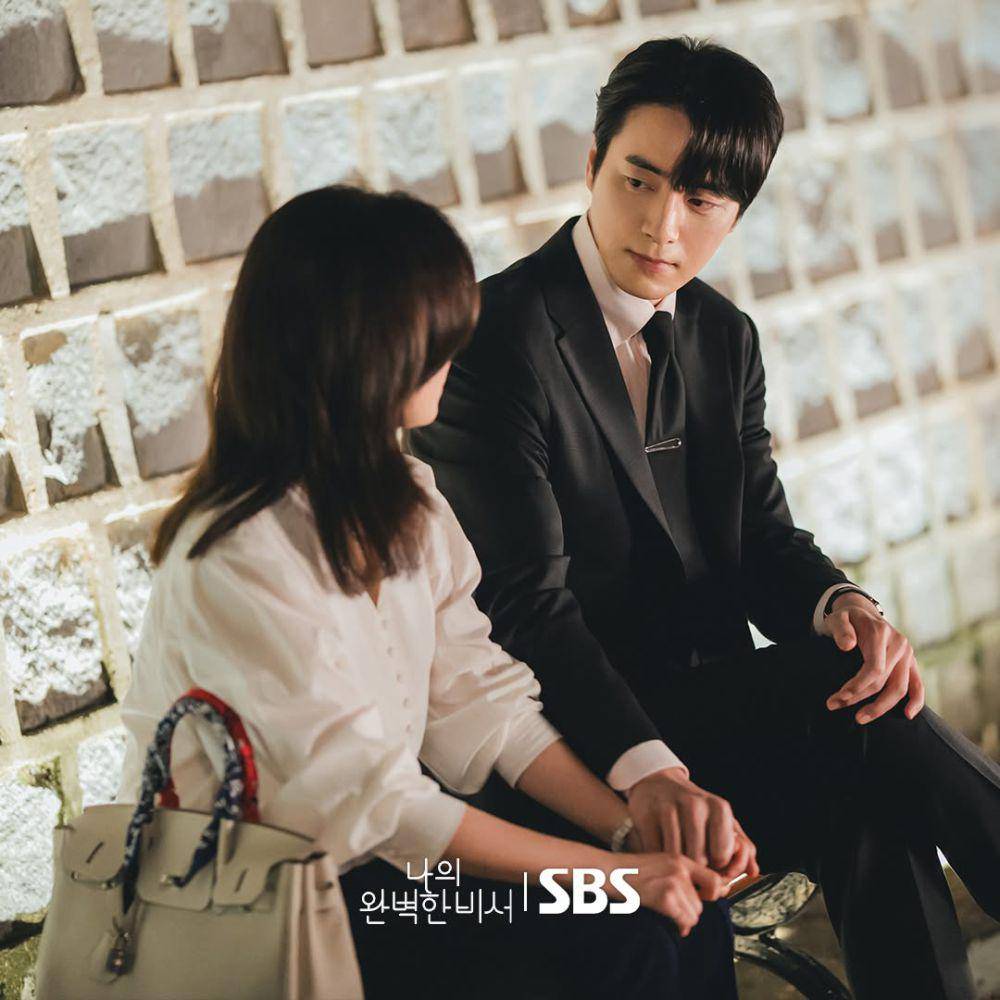 still cut Love Scout (instagram.com/sbsdrama_official)