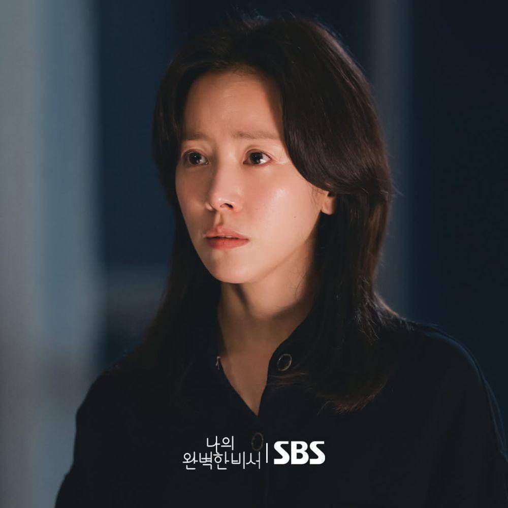 still cut Love Scout (instagram.com/sbsdrama_official)