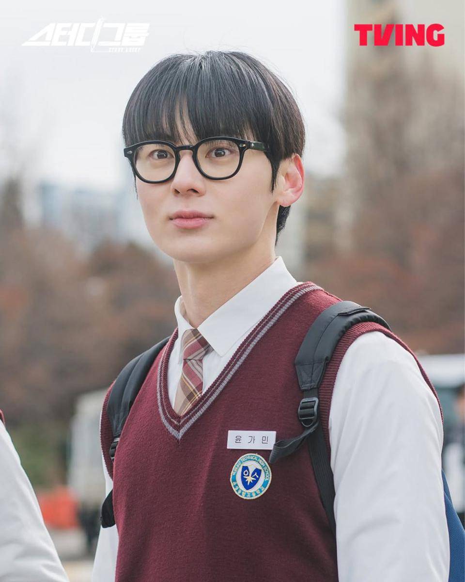 Hwang Min Hyun dalam drama Study Group (dok. TVING/Study Group)