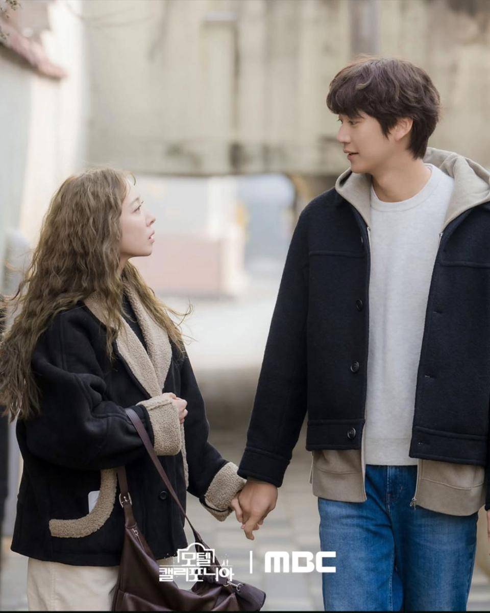 Still cut Motel California (instagram.com/mbcdrama_now)
