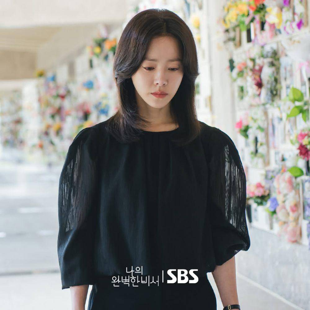still cut Love Scout (instagram.com/sbsdrama_official)