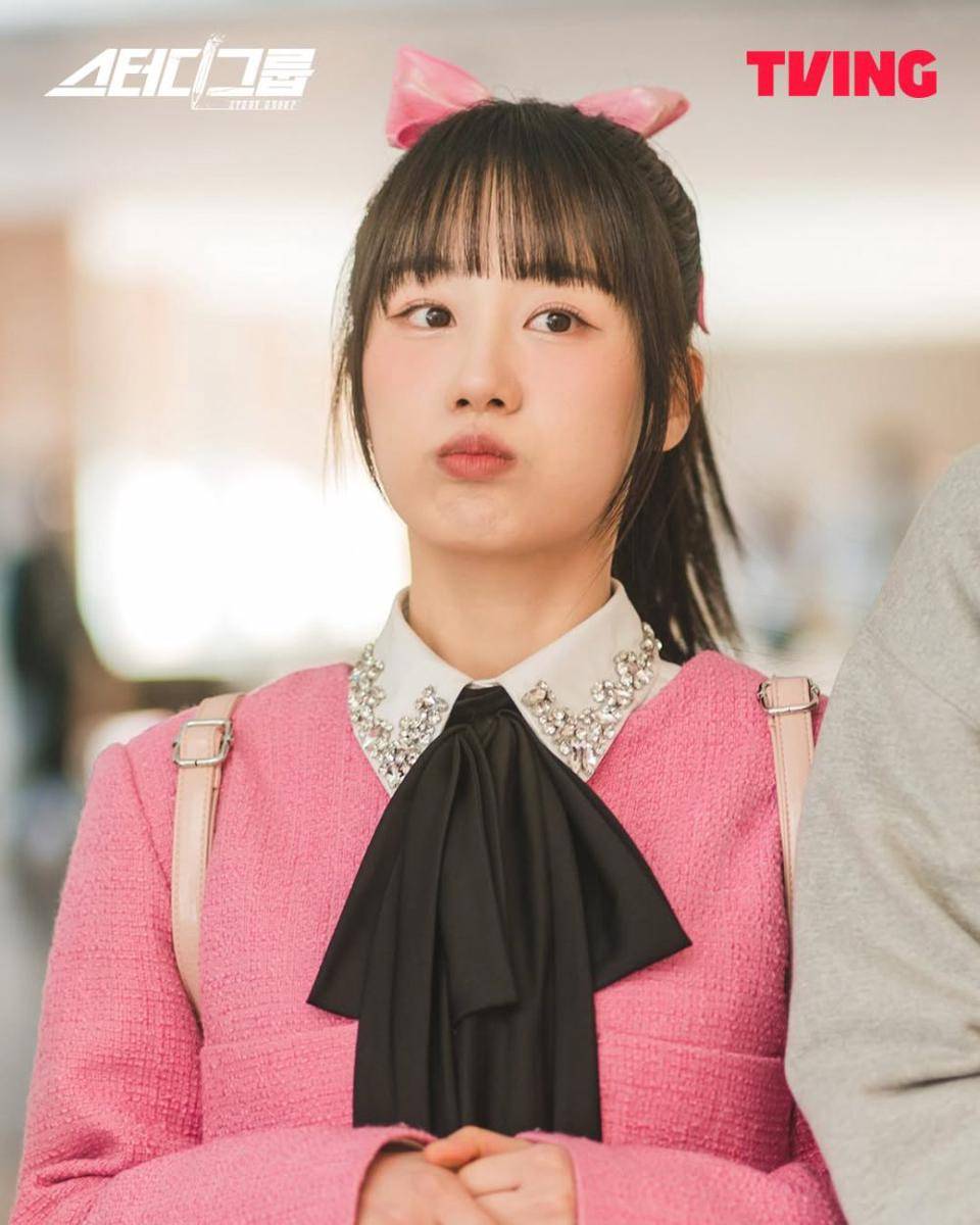 Yoon Sang Jeong dalam drama Study Group (dok. TVING/Study Group)