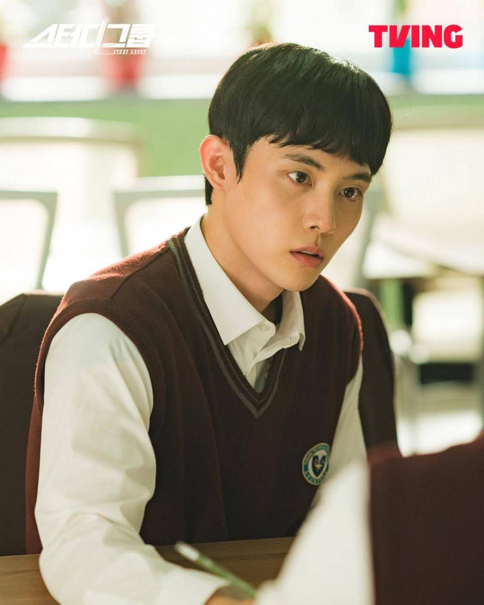 Lee Jong Hyun dalam drama Study Group (dok. TVING/Study Group)