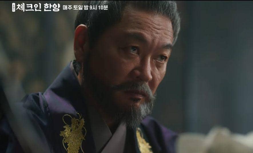 cuplikan drama Check in Hanyang (instagram.com/channela_insta)