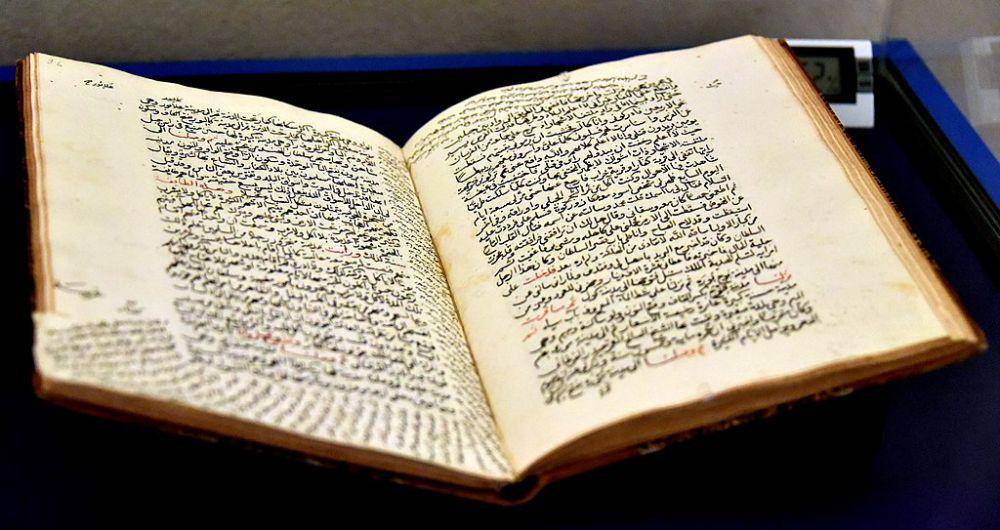 Catatan sejarah karya Ibn Battuta (commons.wikimedia.org/Osama Shukir Muhammed Amin FRCP(Glasg))