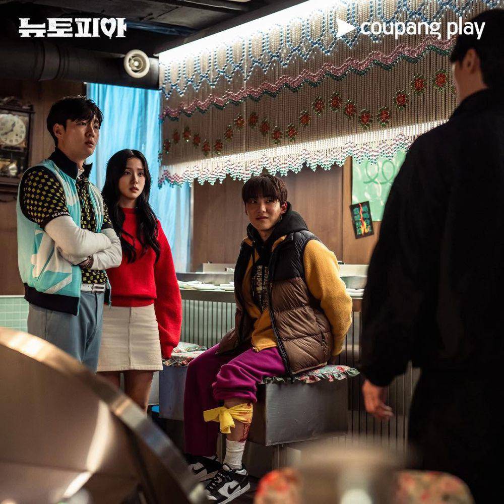 cuplikan drama Newtopia (instagram.com/coupangplay)