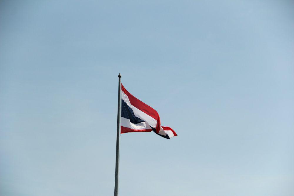 AS Sanksi Pejabat Thailand karena Deportasi Warga Uighur