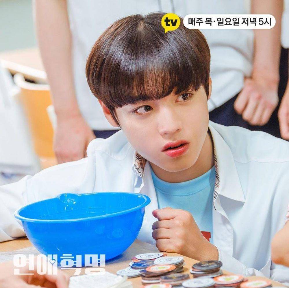 Park Ji Hoon di drama Love Revolution (instagram.com/kakaotv.official)