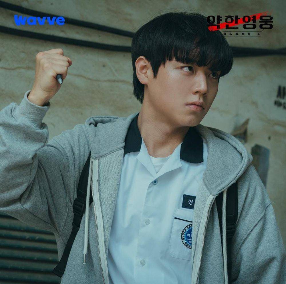Park Ji Hoon di drama Weak Hero Class 1 (instagram.com/wavve.official)
