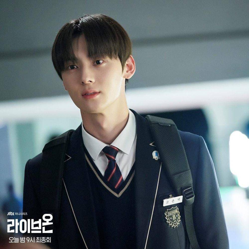 Hwang Min Hyun di drama Live On (instagram.com/jtbcdrama)