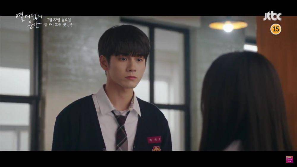 Ong Seong Wu di drama Moment at Eighteen (youtube.com/JTBC Drama)