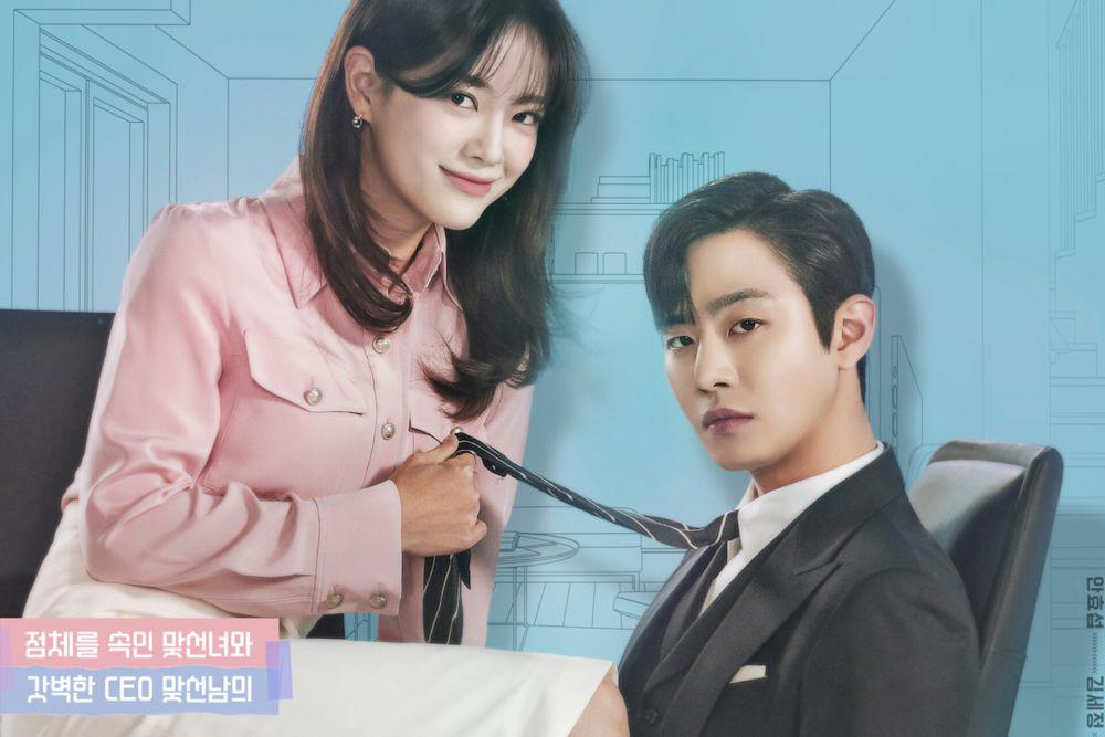 3 Remake Drakor Business Proposal, Raih Kesuksesan yang Berbeda!