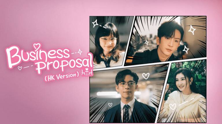 poster drama A Bussines Proposal versi Hong Kong (viu.com/A Bussines Proposal)