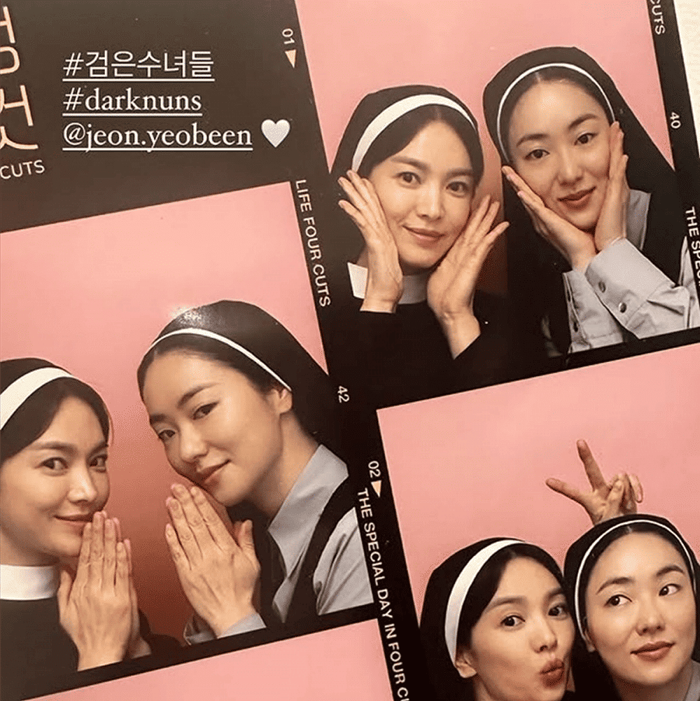 potret akrab Song Hye Kyo dan Jeon Yeo Been (instagram.com/kyo1122)