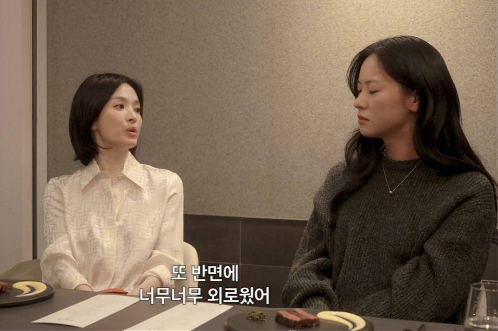 potret akrab Song Hye Kyo dan Jeon Yeo Been (dok. YouTube/ Ming Kyeong)