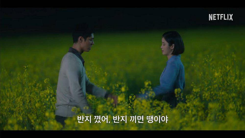 cuplikan drama When Life Gives You Tangerine (instagram.com/netflixkr)