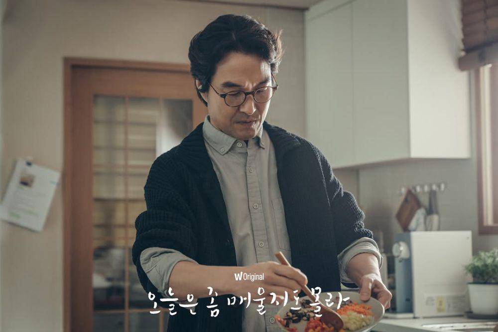 still cut drama Korea Maybe A Little Spicy Today (Instagram.com/watcha_kr)