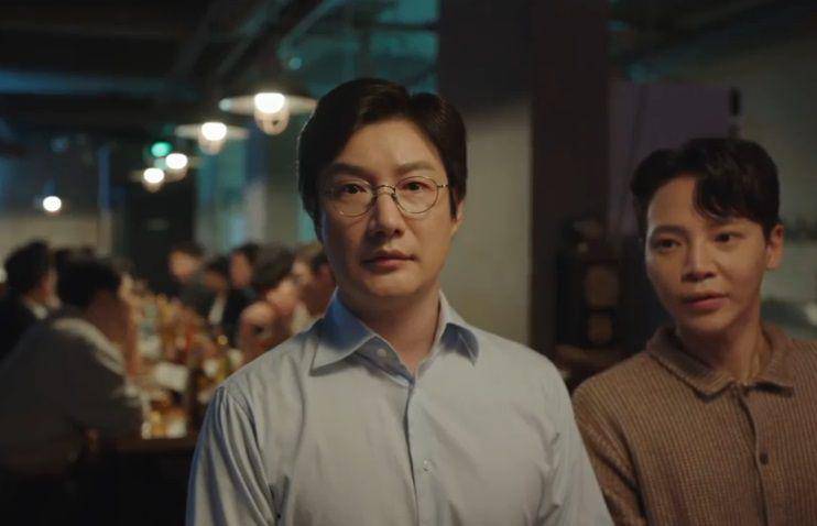 still cut drama Korea Love Scout (youtube.com/@SBSdrama.official)