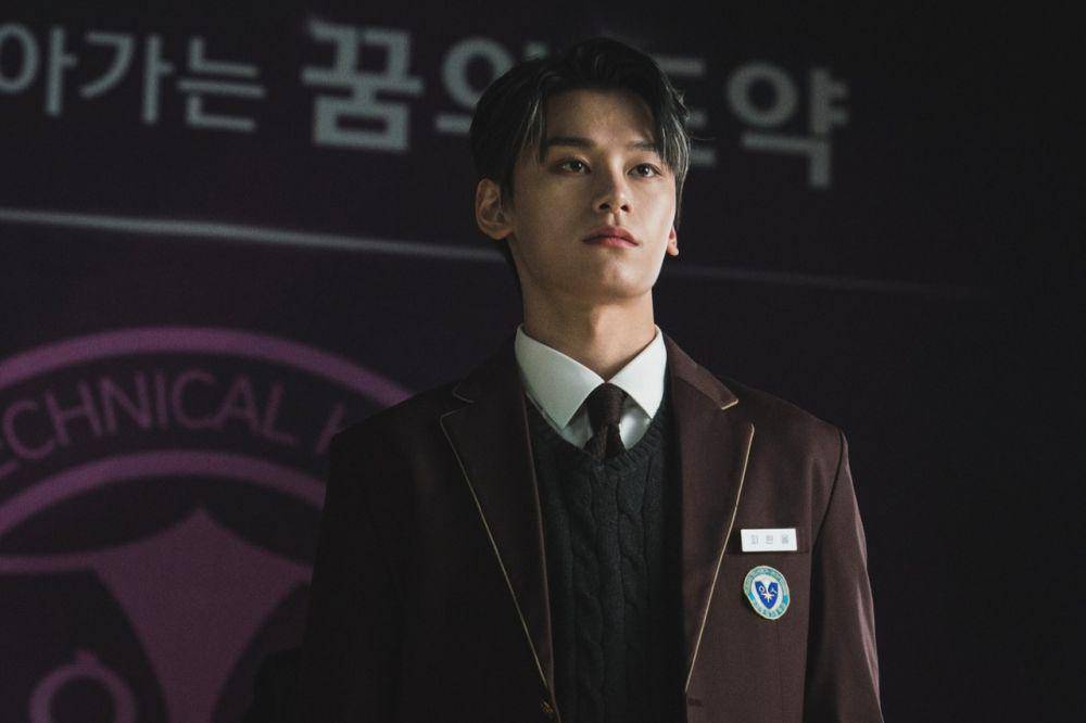 potret Cha Woo Min di drama Korea Study Group (dok. TVING)