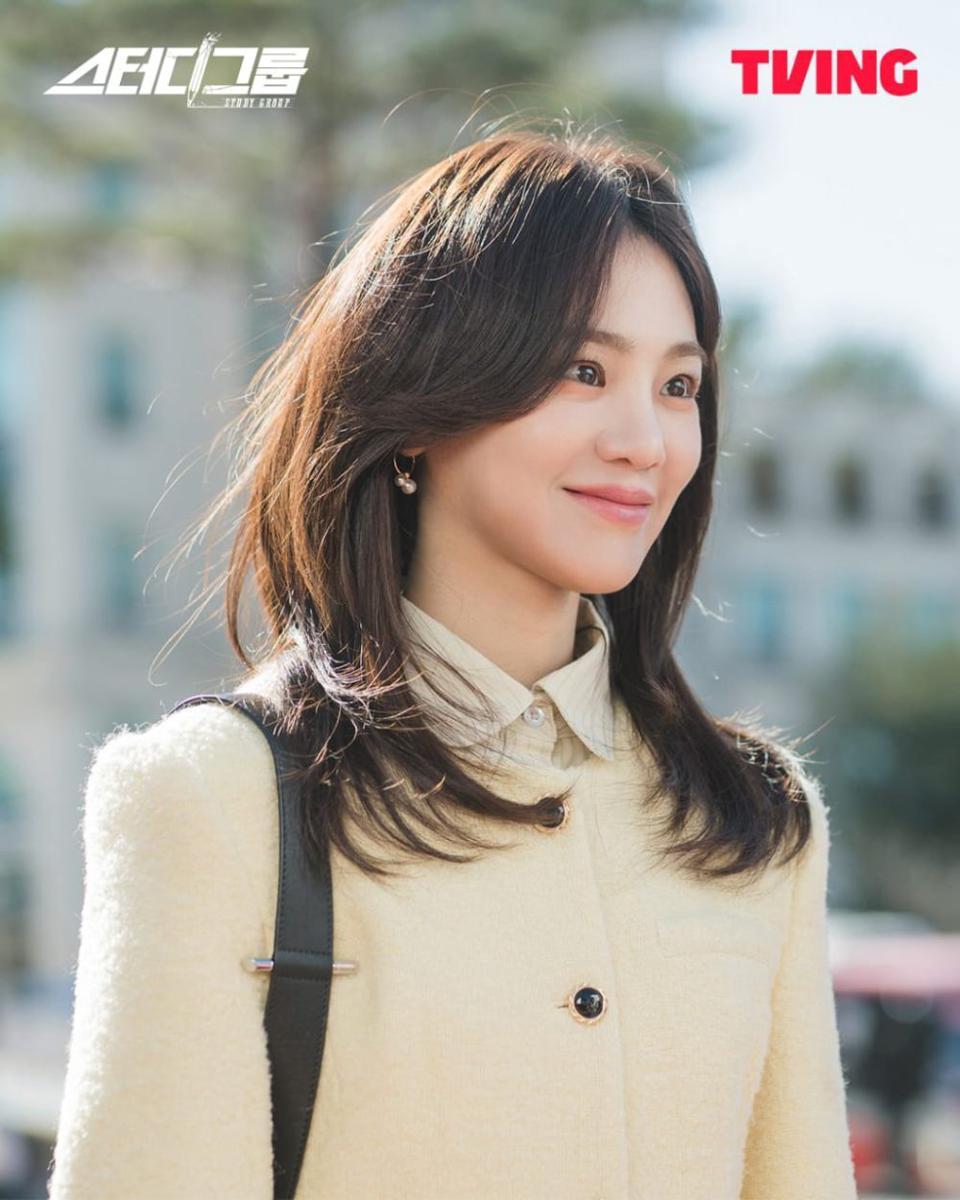 4 Sikap Teladan Lee Han Gyeong sebagai Guru di Drama Study Group