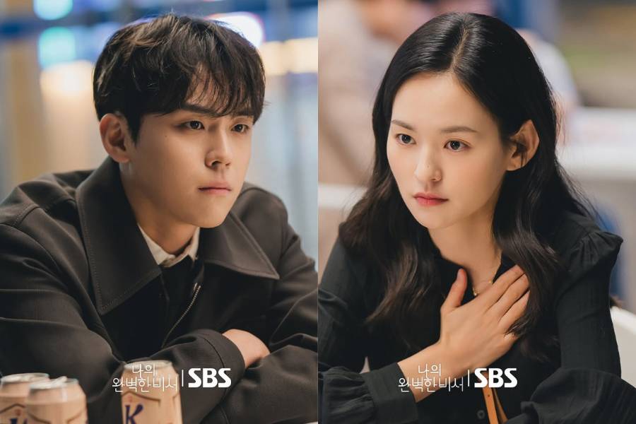 Still cut Love Scout (instagram.com/sbsdrama_official)