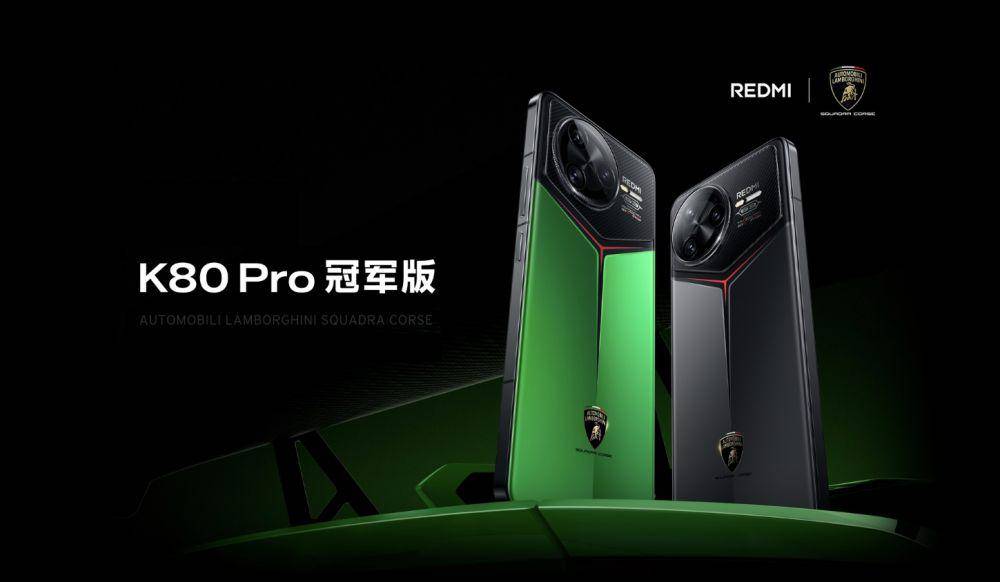 potret Redmi K80 Pro 5G (mi.com)