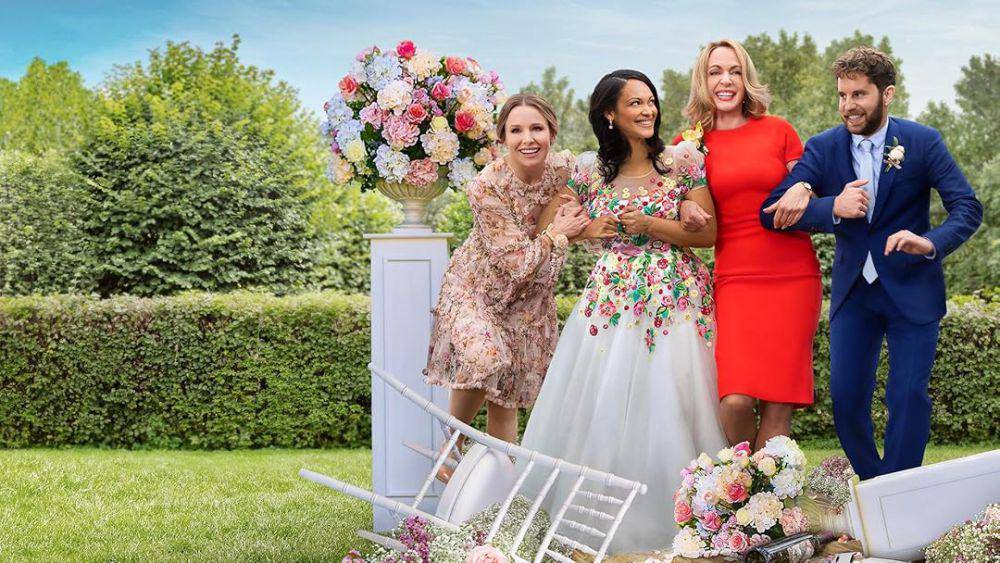 The People We Hate at the Wedding (dok. Amazon Studios/The People We Hate at the Wedding)