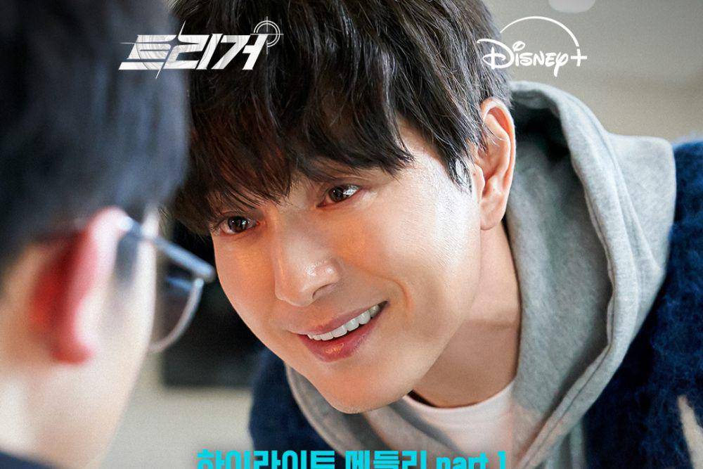 still cut drama Unmasked (instagram.com/disneypluskr)