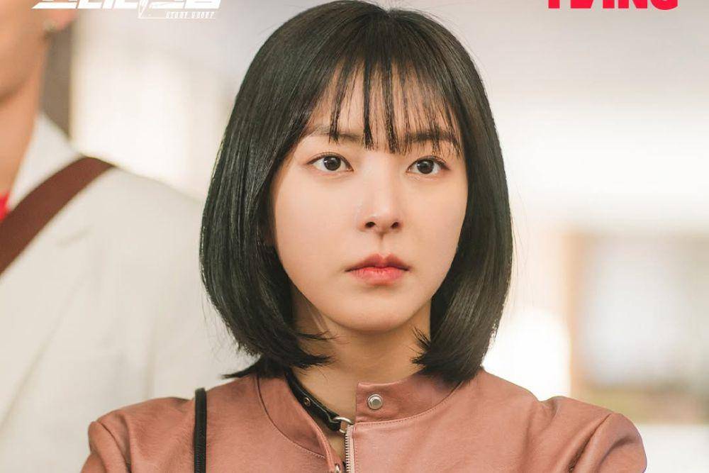 still cut drama Study Group (instagram.com/tving.official)