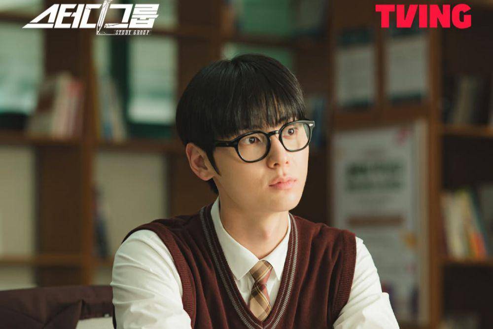 still cut drama Study Group (instagram.com/tving.official)