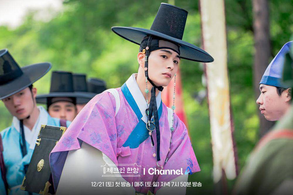 Still cut Check In Hanyang (instagram.com/channela_insta)