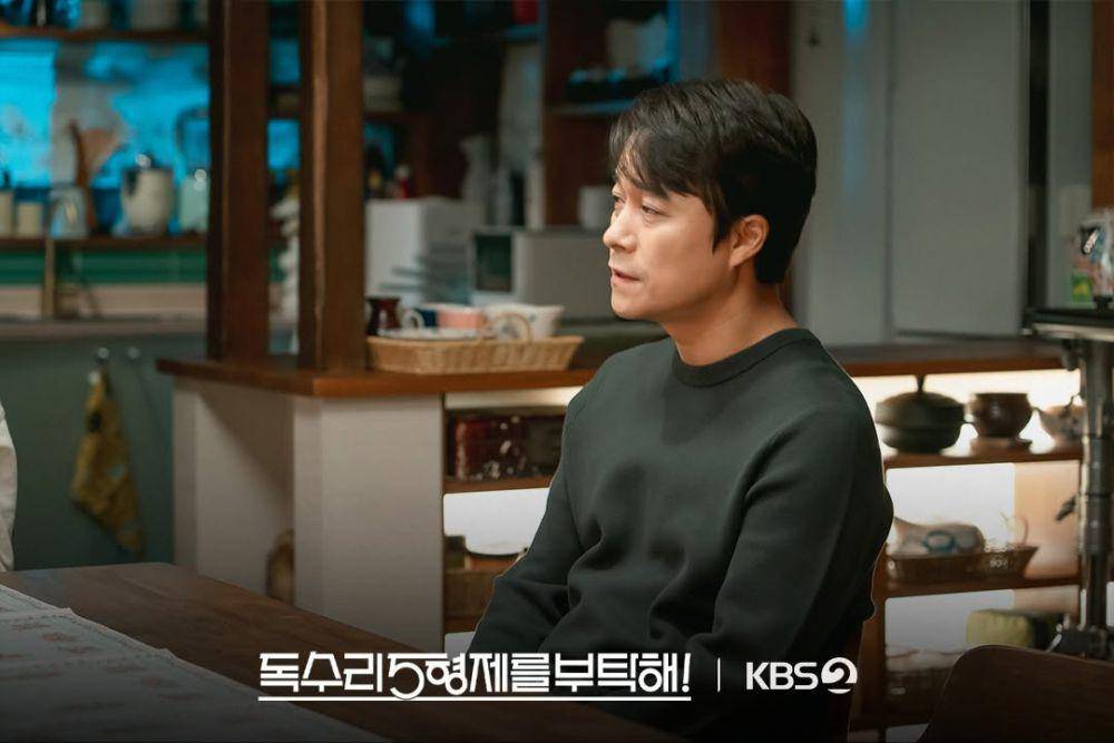 still cut drama For Eagle Brothers (instagram.com/kbsdrama)
