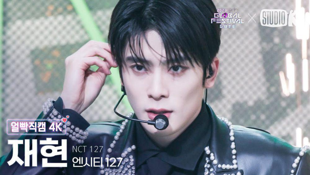 8 Fancam Terbaru Jaehyun NCT untuk Obati Rindu, Sudah Nonton?