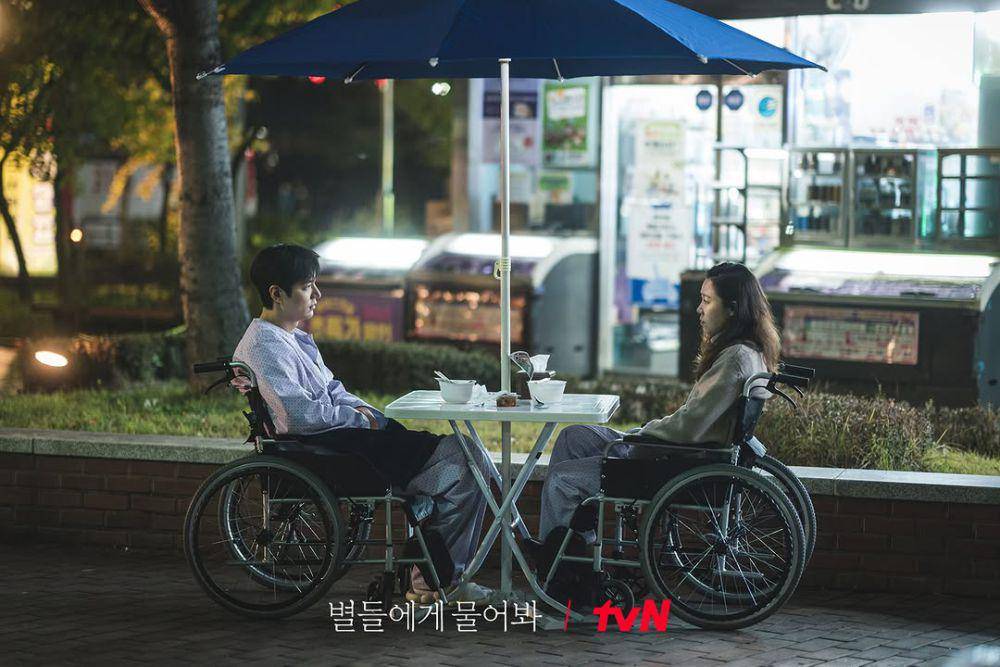 still cut drama Korea When the Stars Gossip (instagram.com/tvn_drama)