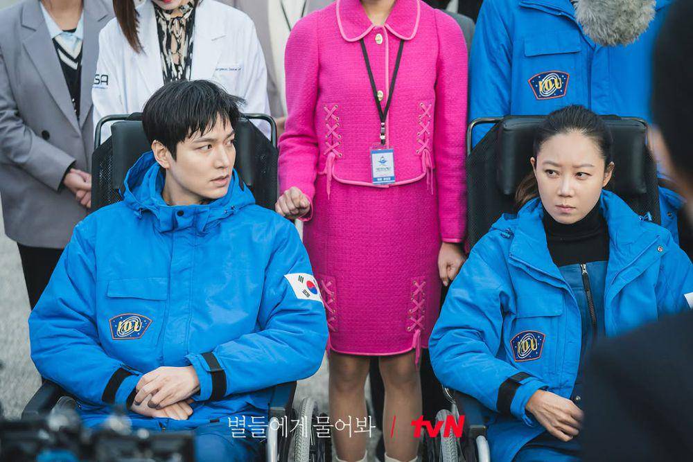 still cut drama Korea When the Stars Gossip (instagram.com/tvn_drama)