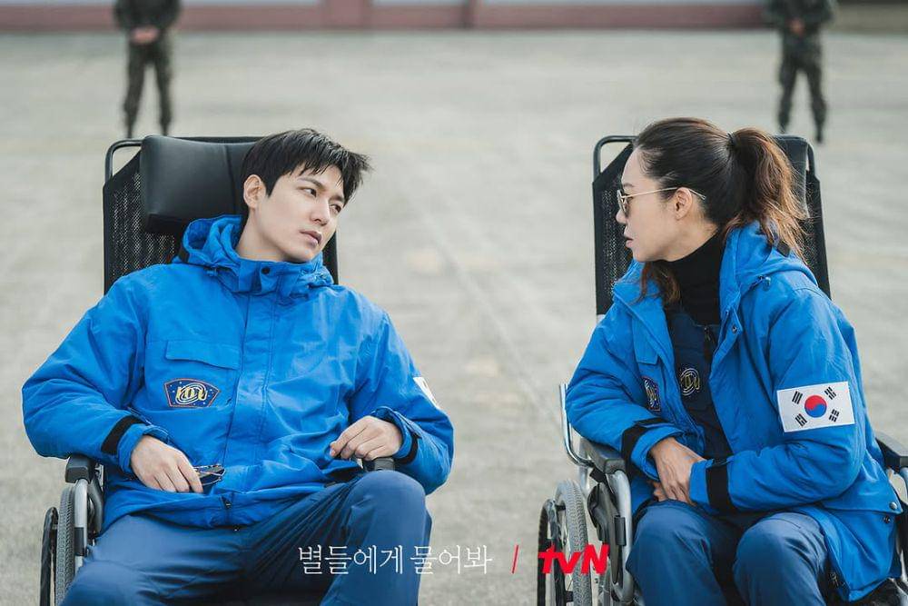 still cut drama Korea When the Stars Gossip (instagram.com/tvn_drama)