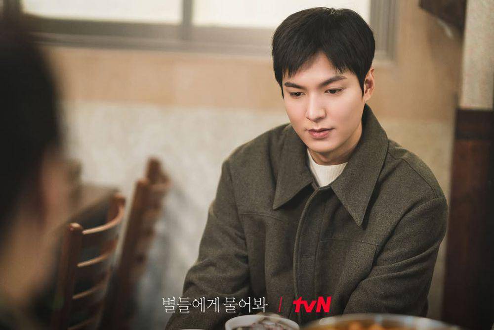 still cut drama Korea When the Stars Gossip (instagram.com/tvn_drama)