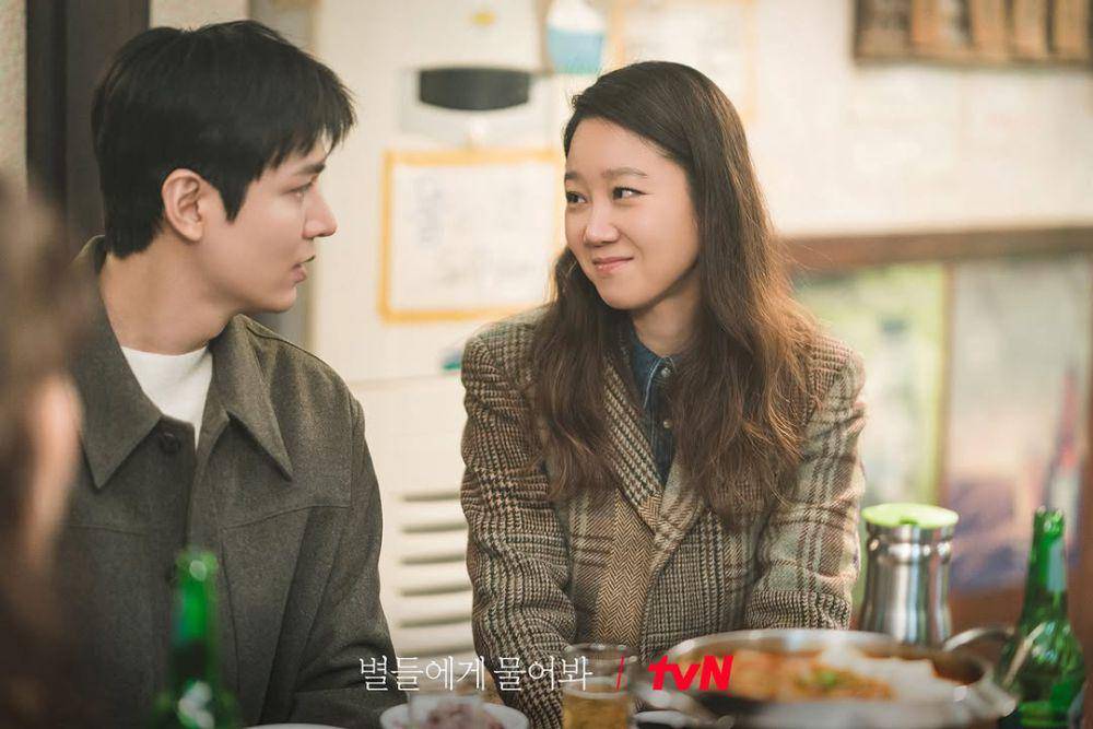 still cut drama Korea When the Stars Gossip (instagram.com/tvn_drama)