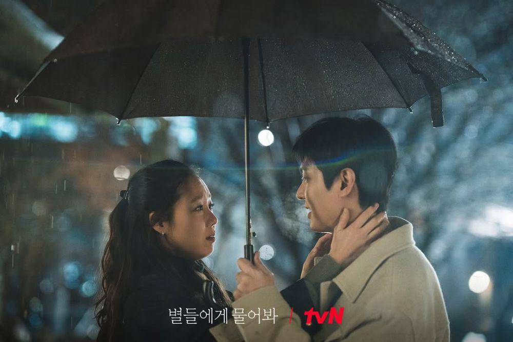 still cut drama Korea When the Stars Gossip (instagram.com/tvn_drama)
