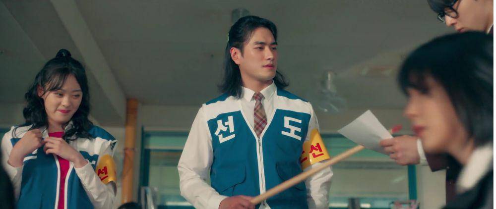 Kim Min A dan Jin Woo Jin di drama Study Group (Dok. VIU/Study Group)