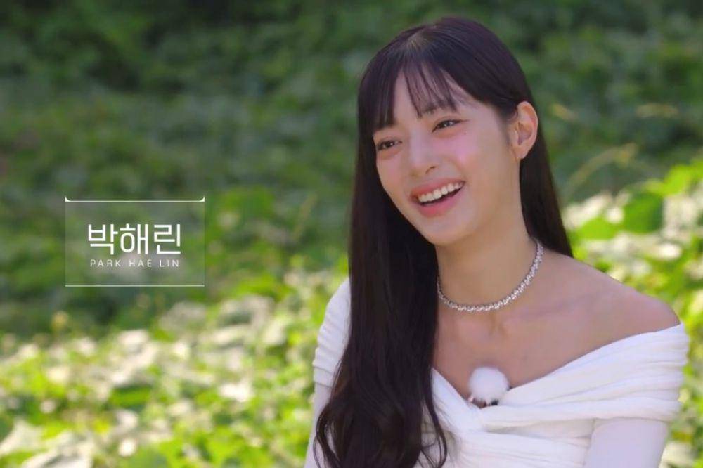 Park Hae Lin dalam Single's Inferno 4 (dok. Netflix/Single's Inferno)